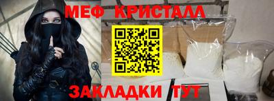 ГАЛЛЮЦИНОГЕННЫЕ ГРИБЫ Ярославль