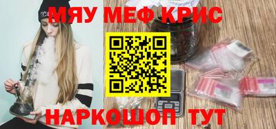 ГАЛЛЮЦИНОГЕННЫЕ ГРИБЫ Ярославль