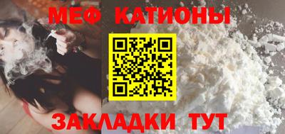 ГАЛЛЮЦИНОГЕННЫЕ ГРИБЫ Ярославль