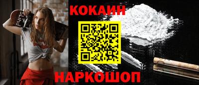 прущая мука Янаул