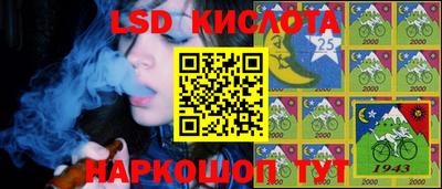 ГАЛЛЮЦИНОГЕННЫЕ ГРИБЫ Ярославль