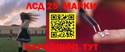 прущая мука Янаул