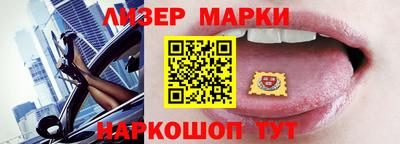 ГАЛЛЮЦИНОГЕННЫЕ ГРИБЫ Ярославль