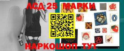 прущая мука Янаул