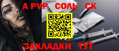 ГАЛЛЮЦИНОГЕННЫЕ ГРИБЫ Ярославль
