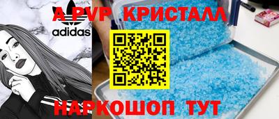 ГАЛЛЮЦИНОГЕННЫЕ ГРИБЫ Ярославль