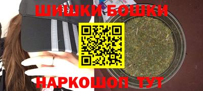 ГАЛЛЮЦИНОГЕННЫЕ ГРИБЫ Ярославль