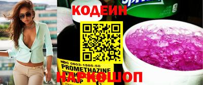 ГАЛЛЮЦИНОГЕННЫЕ ГРИБЫ Ярославль