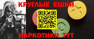 прущая мука Янаул