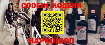 прущая мука Янаул
