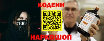ГАЛЛЮЦИНОГЕННЫЕ ГРИБЫ Ярославль