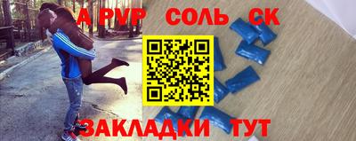 ГАЛЛЮЦИНОГЕННЫЕ ГРИБЫ Ярославль