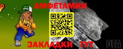 ГАЛЛЮЦИНОГЕННЫЕ ГРИБЫ Ярославль