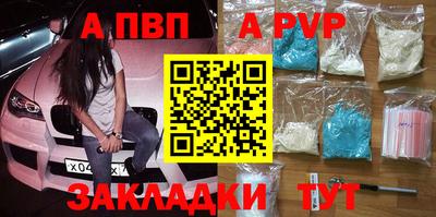 ГАЛЛЮЦИНОГЕННЫЕ ГРИБЫ Ярославль
