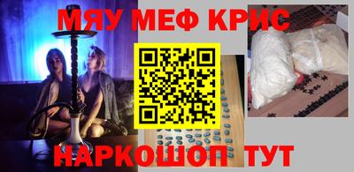 ГАЛЛЮЦИНОГЕННЫЕ ГРИБЫ Ярославль